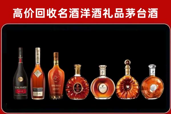 榕城区回收拉菲红酒